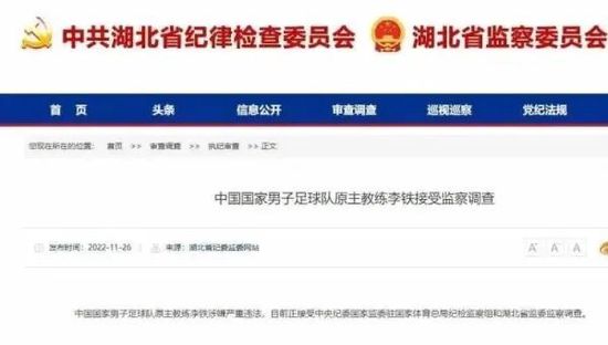 国产精品永久在线